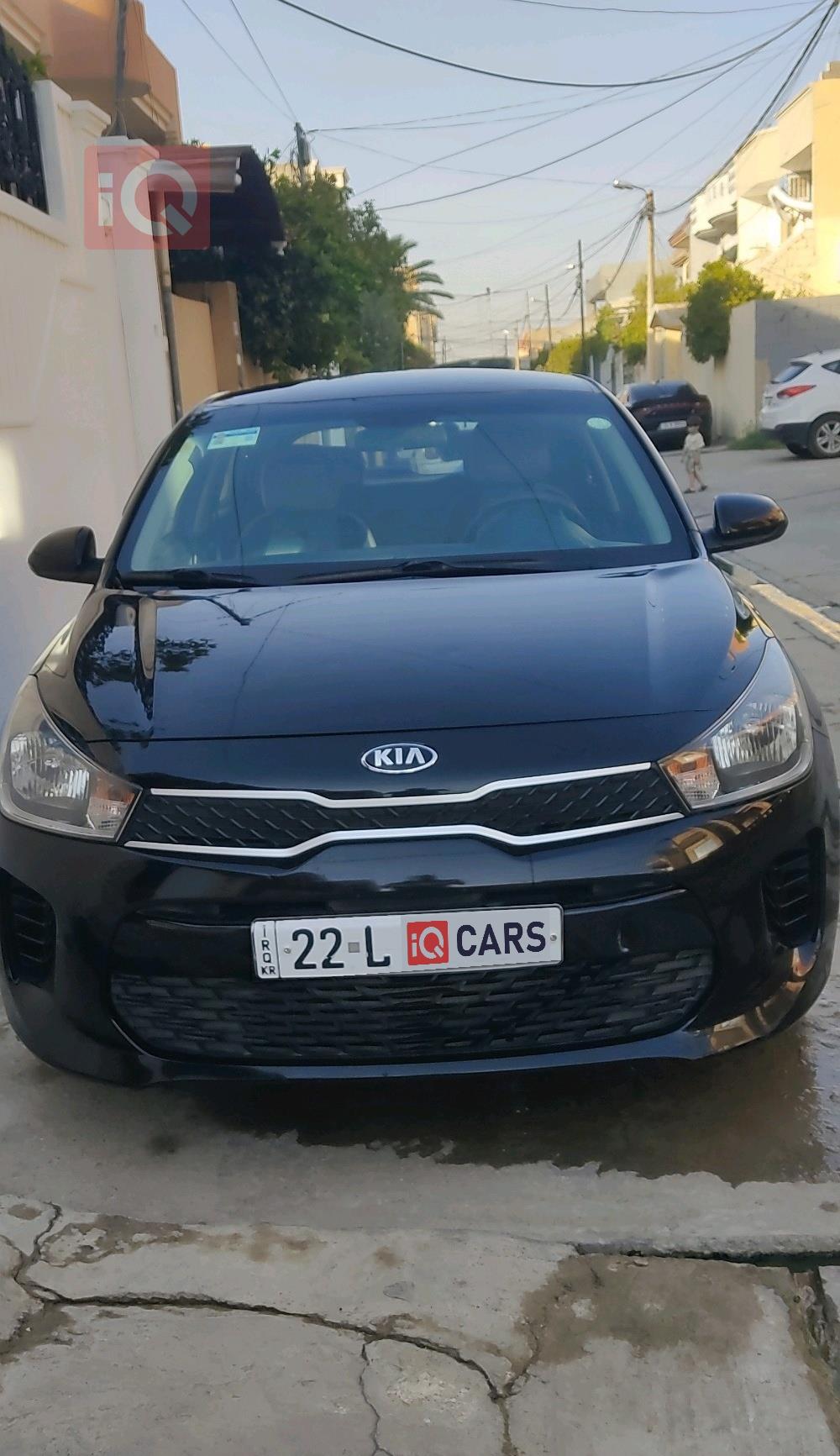 كيا ريو